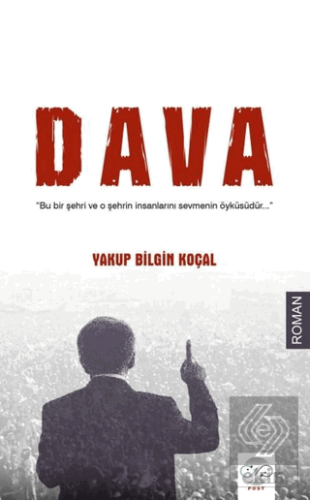 Dava