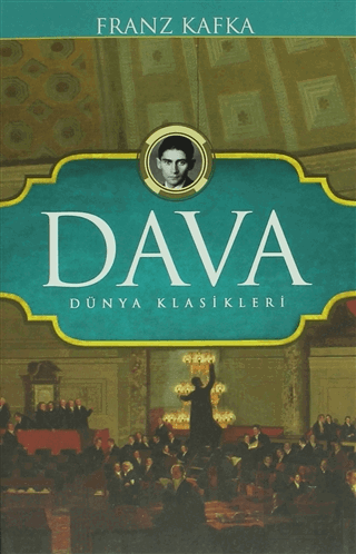 Dava