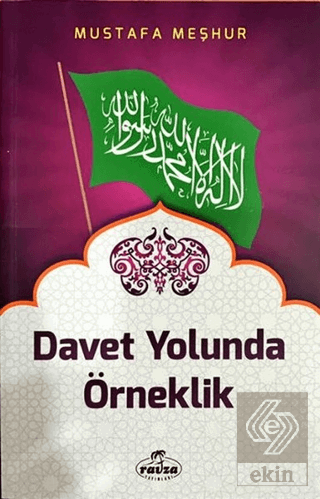 Davet Yolunda Örneklik