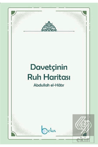 Davetçinin Ruh Haritası