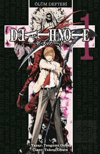 Death Note - Ölüm Defteri 1