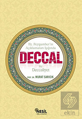 Deccal ve Deccaliyet