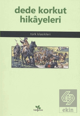 Dede Korkut Hikayeleri