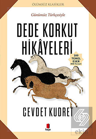 Dede Korkut Hikayeleri