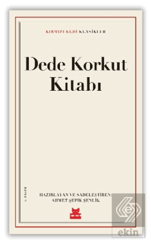 Dede Korkut Kitabı