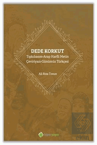 Dede Korkut