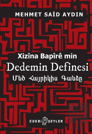 Dedemin Definesi