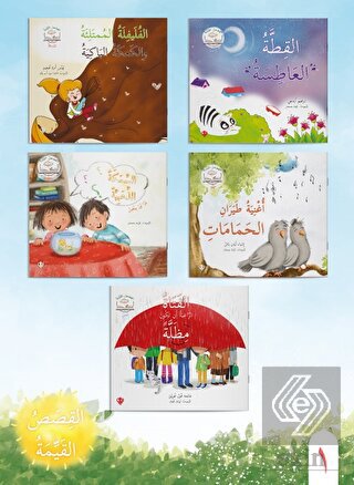 Değerli Masallar Serisi Arapça 1. Set