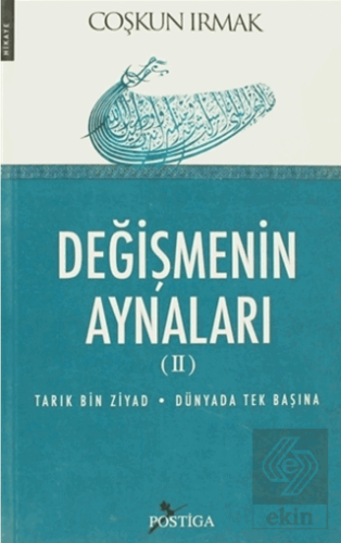 Değişmenin Aynaları 2