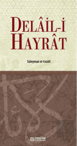 Delail-i Hayrat