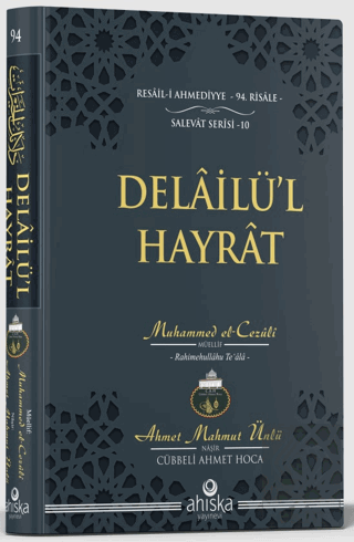 Delailü'l Hayrat Çanta Boy