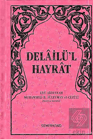 Delailü\'l Hayrat (Pembe Kapak, Hafız Boy)