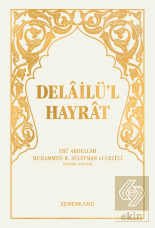 Delailü\'l Hayrat