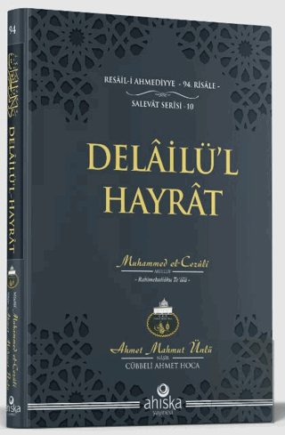 Delailül Hayrat