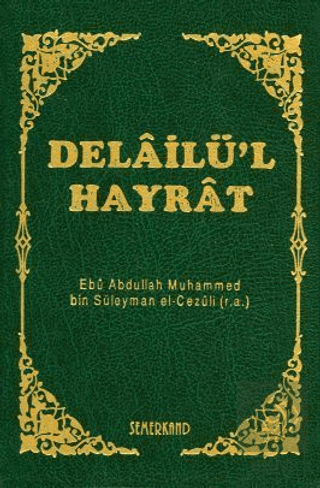 Delailü'l Hayrat