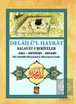 Delailü\'l Hayrat