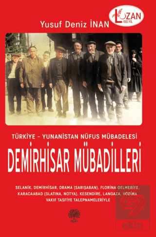 Demirhisar Mübadilleri