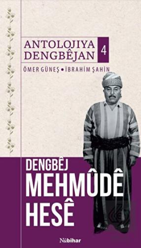 Dengbej Mehmude Hese