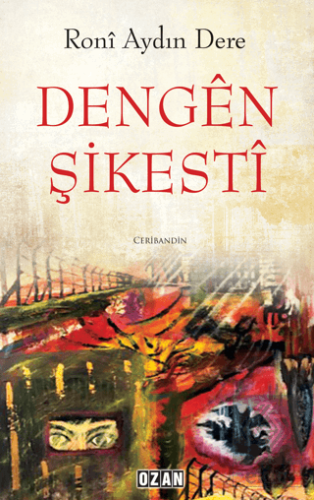 Dengen Şikesti