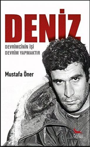 Deniz