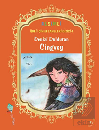 Denizi Dolduran Cingvey