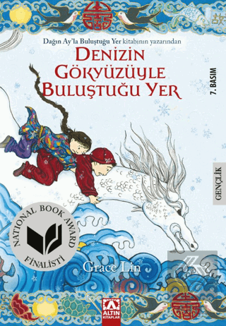 Denizin Gökyüzüyle Buluştuğu Yer