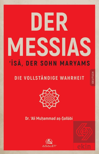 Der Messıas 'İsa, Der Sohn Maryams Die Vollstandig