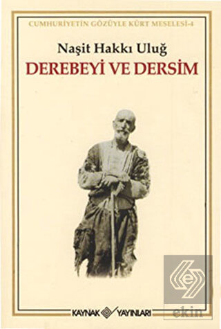 Derebeyi ve Dersim