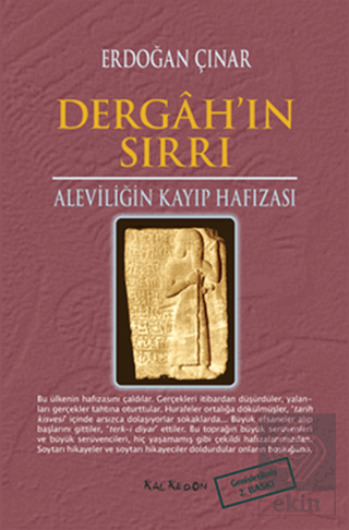 Dergah\'ın Sırrı - Aleviliğin Kayıp Hafızası