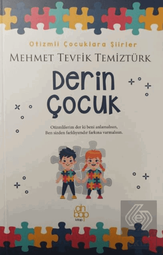 Derin Çocuk