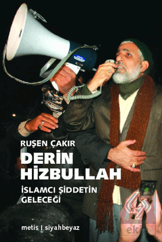 Derin Hizbullah