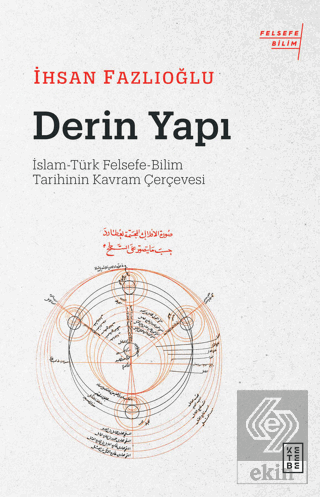 Derin Yapı