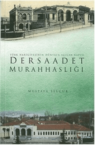 Dersaadet Murahhaslığı