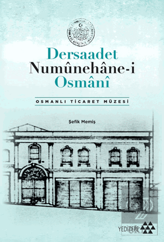 Dersaadet Numunehane-i Osmani