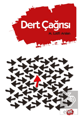 Dert Çağrısı