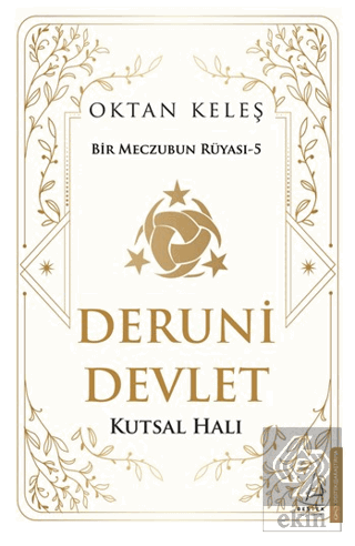 Deruni Devlet