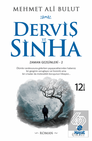 Derviş ve Sinha