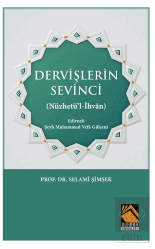 Dervişlerin Sevinci