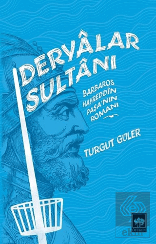 Deryalar Sultanı