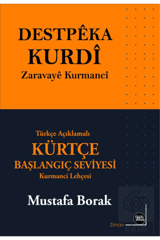 Destpeka Kurdi