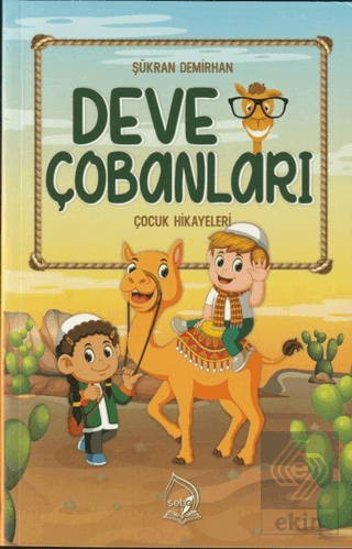 Deve Çobanları