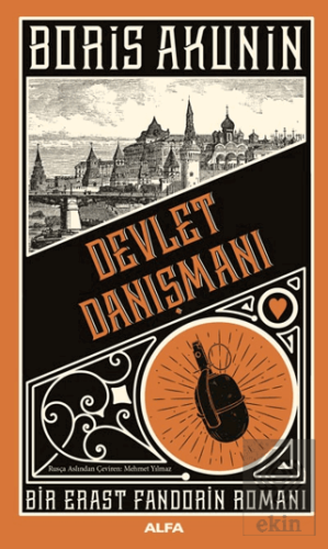 Devlet Danışmanı