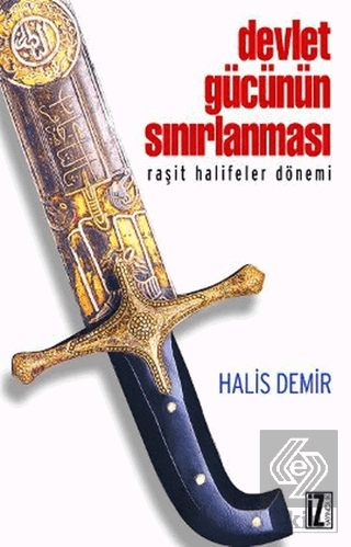 Devlet Gücünün Sınırlanması