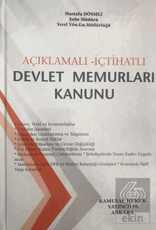 Devlet Memurları Kanunu