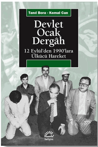 Devlet, Ocak, Dergah