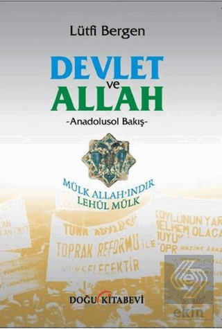 Devlet ve Allah