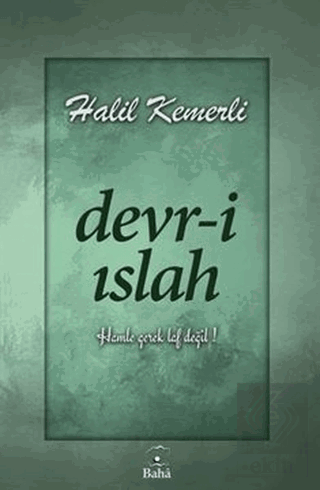 Devr-i Islah