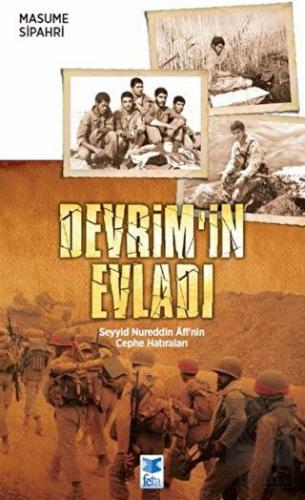 Devrim\'in Evladı