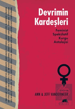 Devrimin Kardeşleri