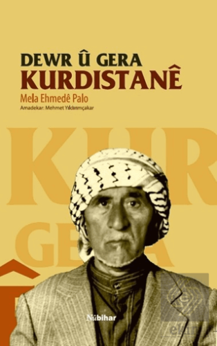 Dewr u Gera Kurdistane